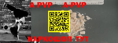 мет Краснодар
