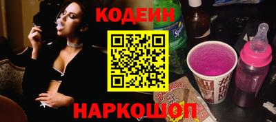 spice Краснознаменск