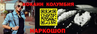 spice Краснознаменск