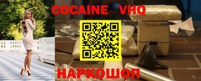 стаф Набережные Челны