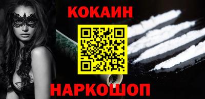 мет Краснодар