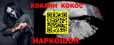 стаф Набережные Челны