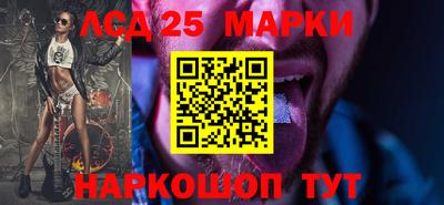мет Краснодар