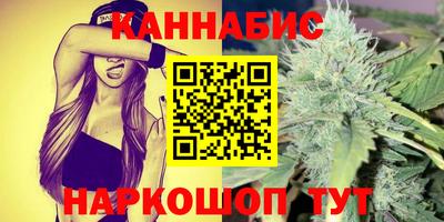 spice Краснознаменск