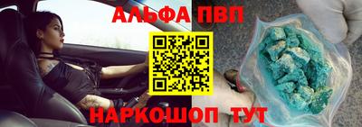 стаф Набережные Челны