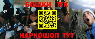 мет Краснодар