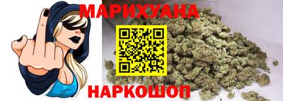 стаф Набережные Челны