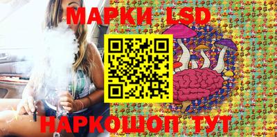 МДМА Краснокаменск