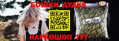 мет Краснодар