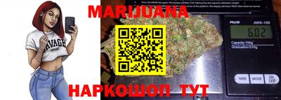 spice Краснознаменск