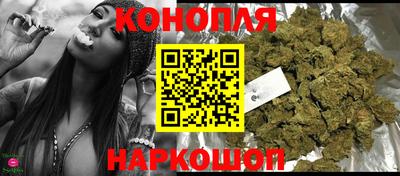 COCAINE Надым