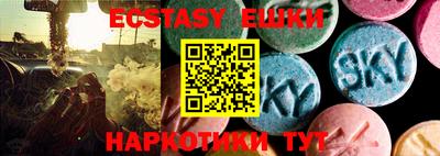 стаф Набережные Челны