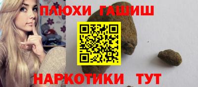 spice Краснознаменск